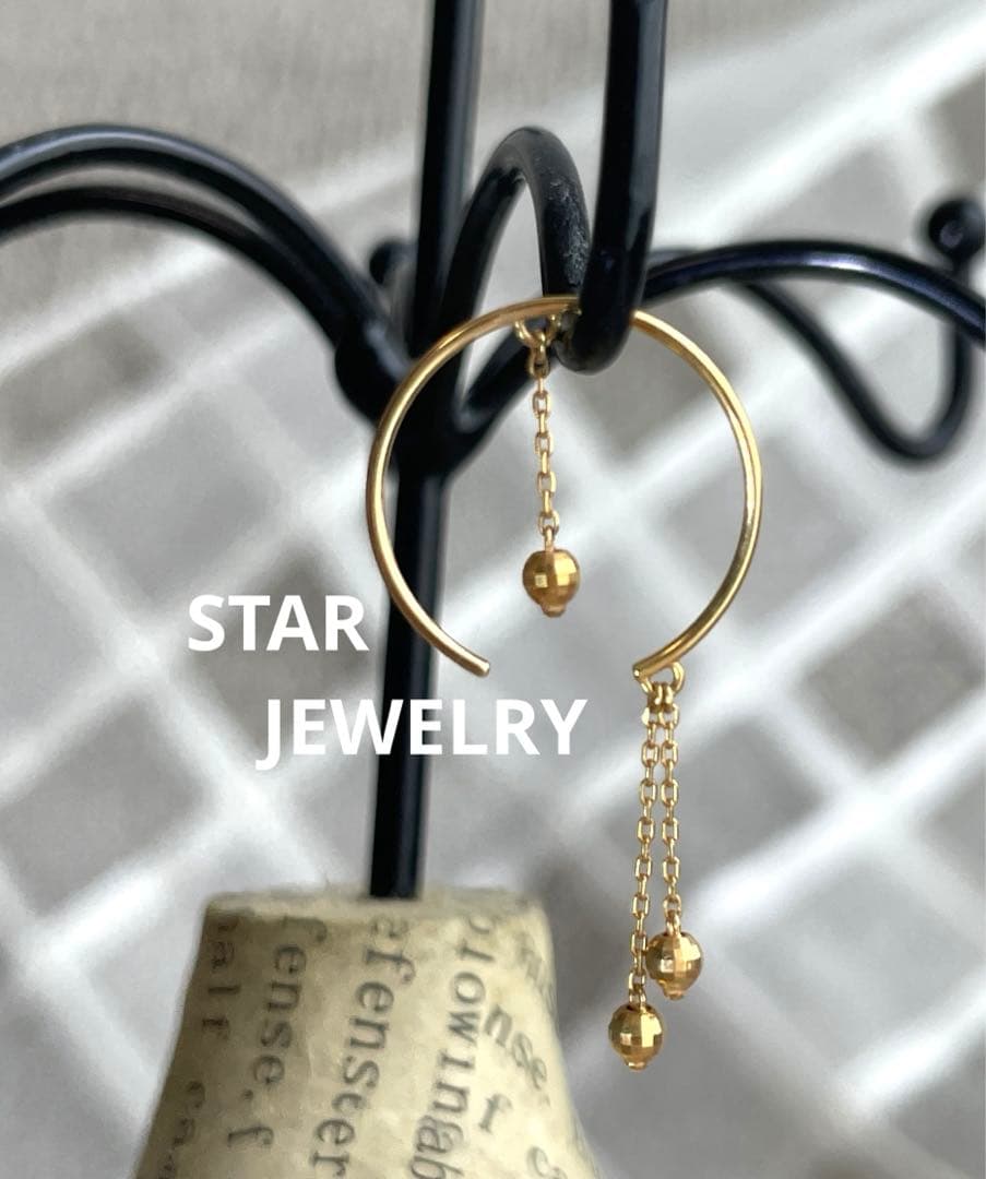 ゆりり　スタージュエリー　片耳ピアス　K18 ゴールド　フープ＆チェーン