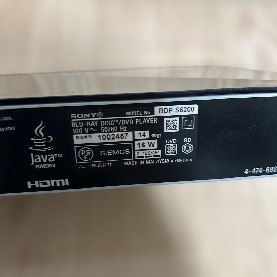 SONY ブルーレイプレーヤー BDP-S6200 ソニー 保証書 取扱説明書