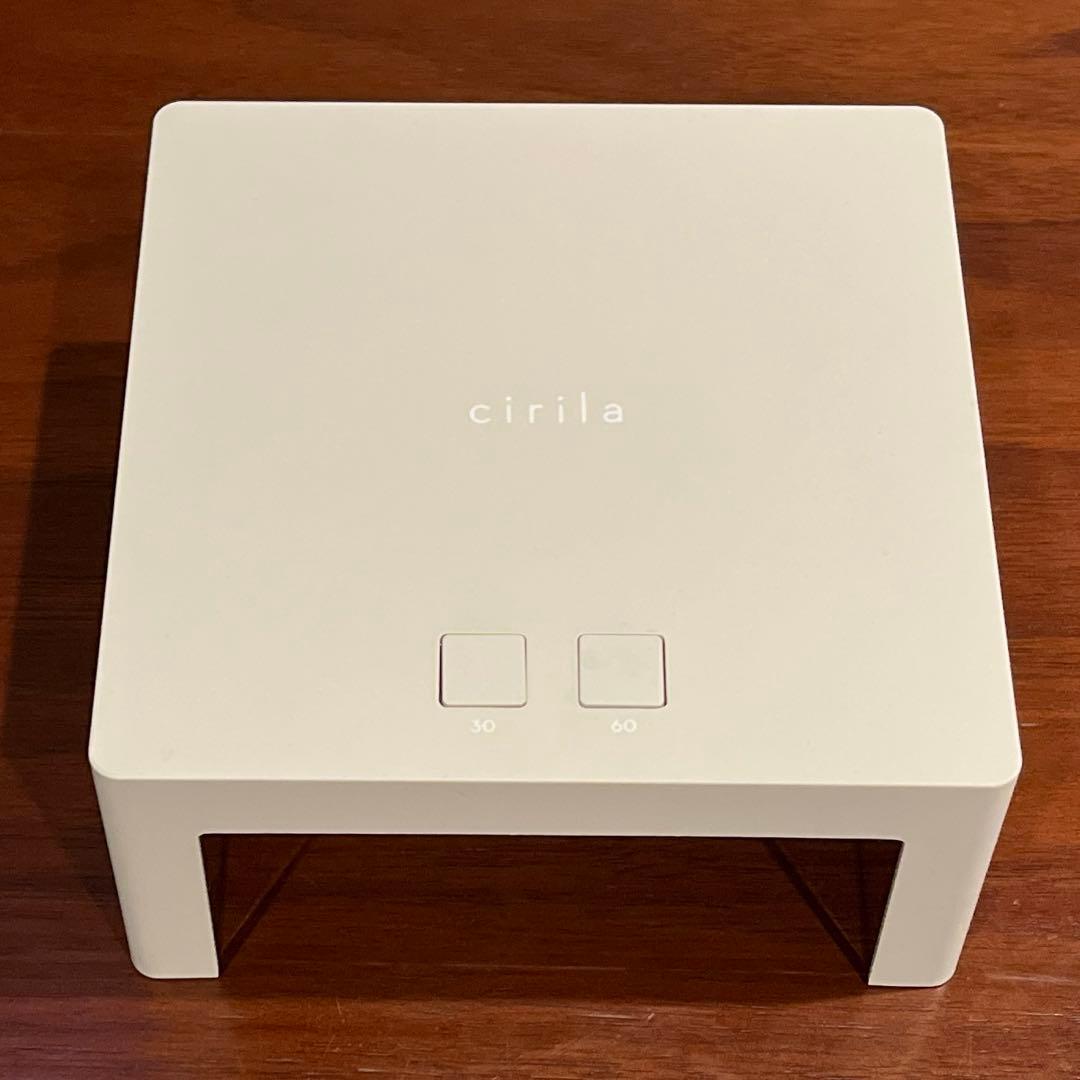 cirila シリラ　ジェルネイルライト キット ピールオフベース＋カラー