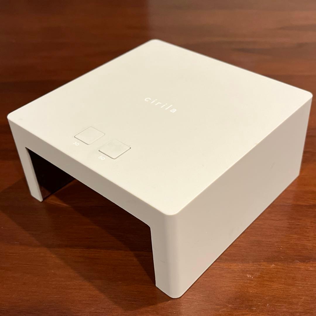 cirila シリラ　ジェルネイルライト キット ピールオフベース＋カラー