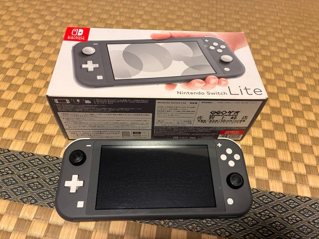 Nintendo Switch Lite 本体　Gray グレー