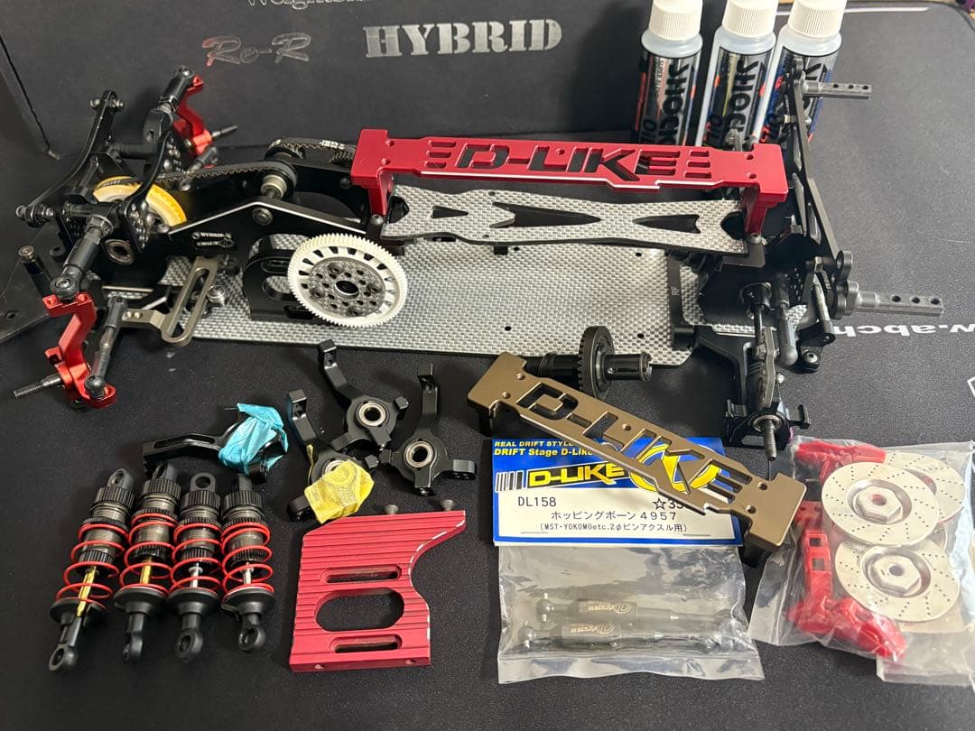 d-like ハイブリッド2017 247シャーシ　マルチリンク