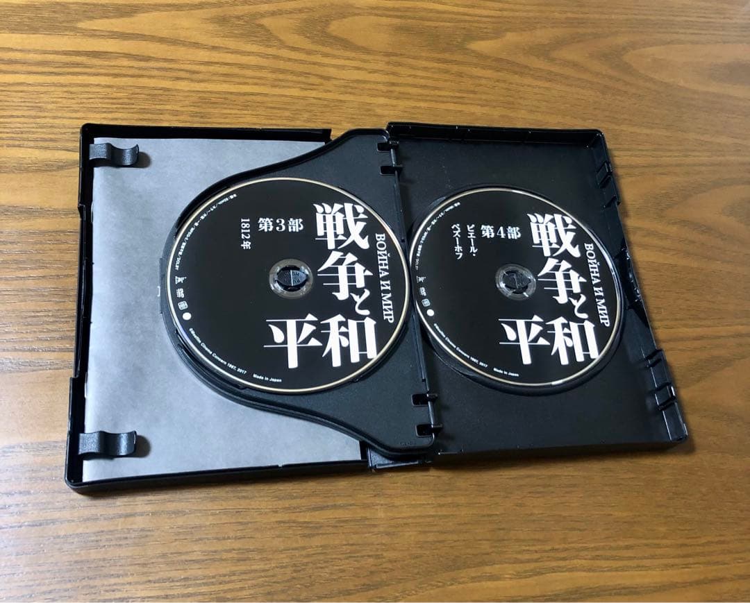 【DVD】戦争と平和 4Kレストア('65～67ソ連)〈4枚組〉