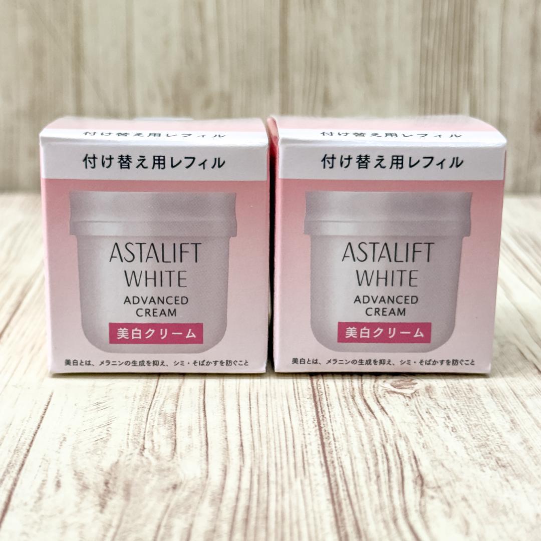 【nix】アスタリフトＷＨＡＤクリーム付替２個とＷＨＡＤローション付替１個