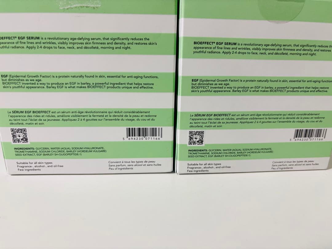 BIOEFFECT セラム EGF オールインワン 美容液 15ml x2個