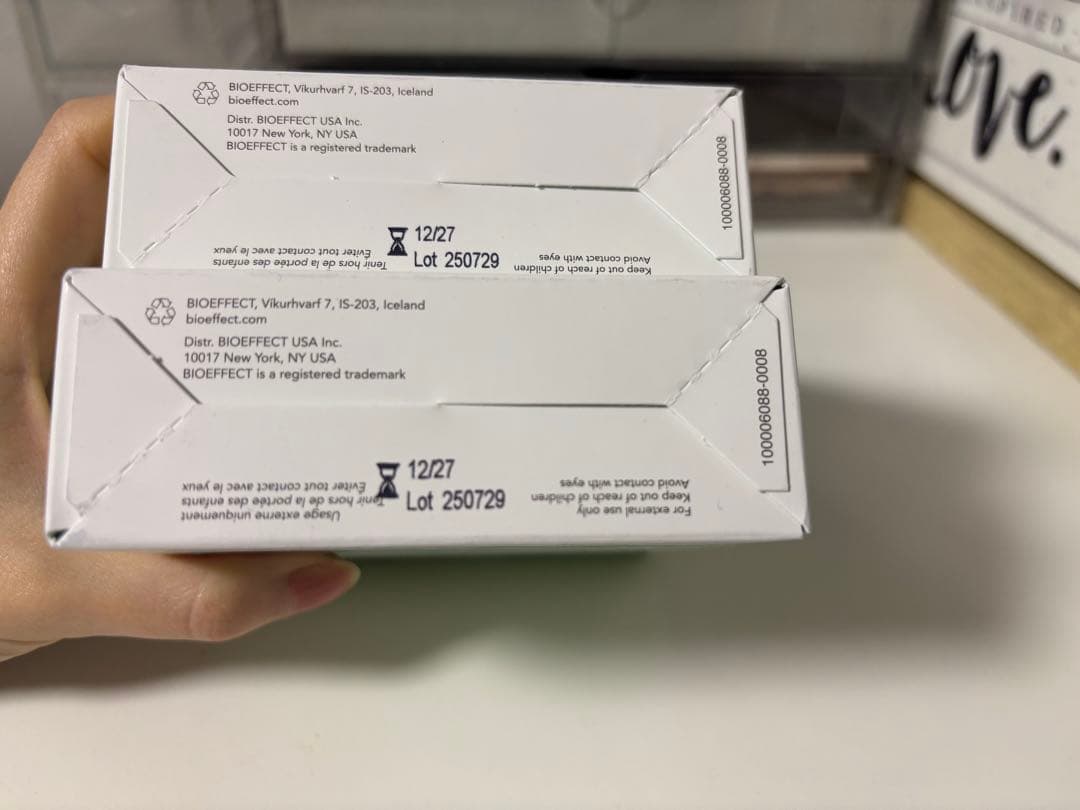 BIOEFFECT セラム EGF オールインワン 美容液 15ml x2個