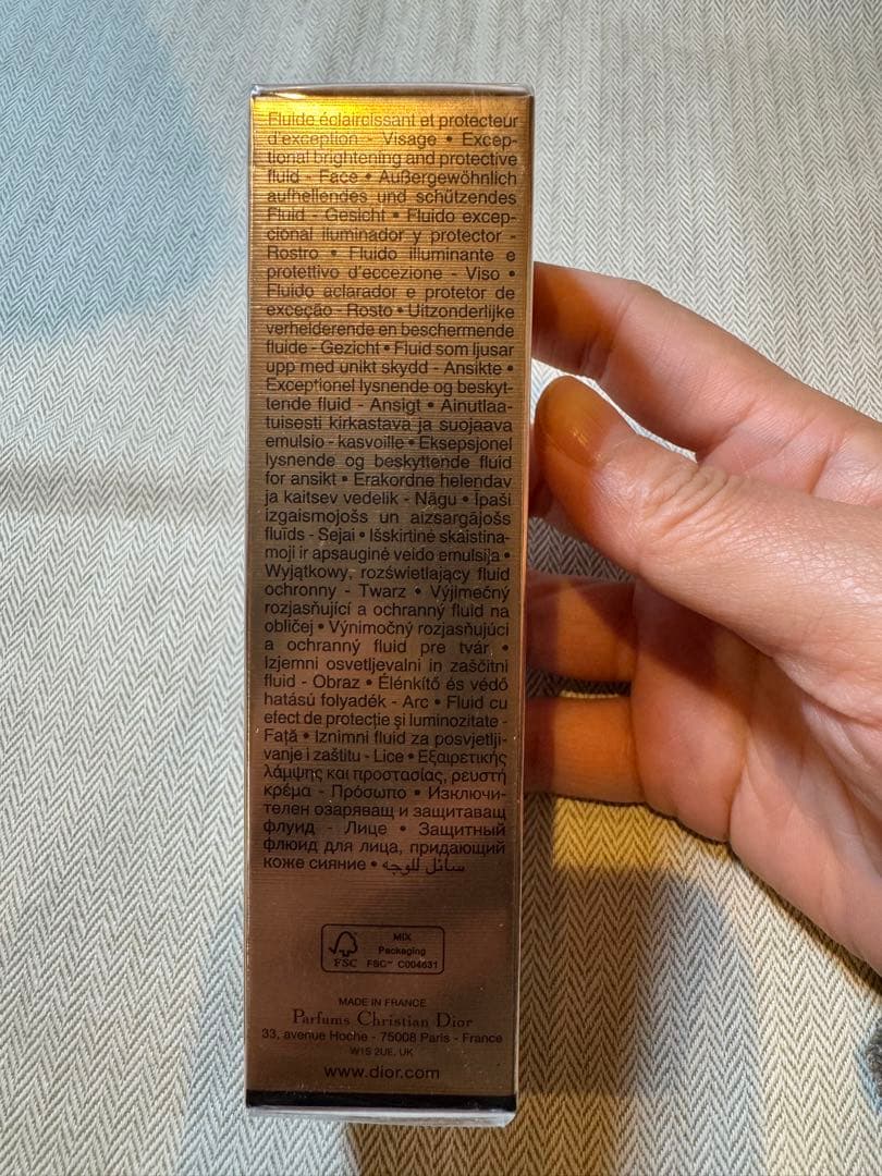 新品未開封品　Dior ディオール　日焼け止め　化粧下地　SPF50+ 30ml