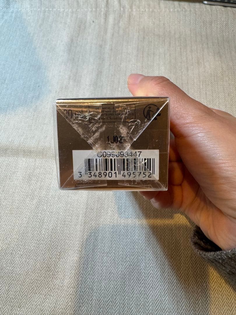 新品未開封品　Dior ディオール　日焼け止め　化粧下地　SPF50+ 30ml