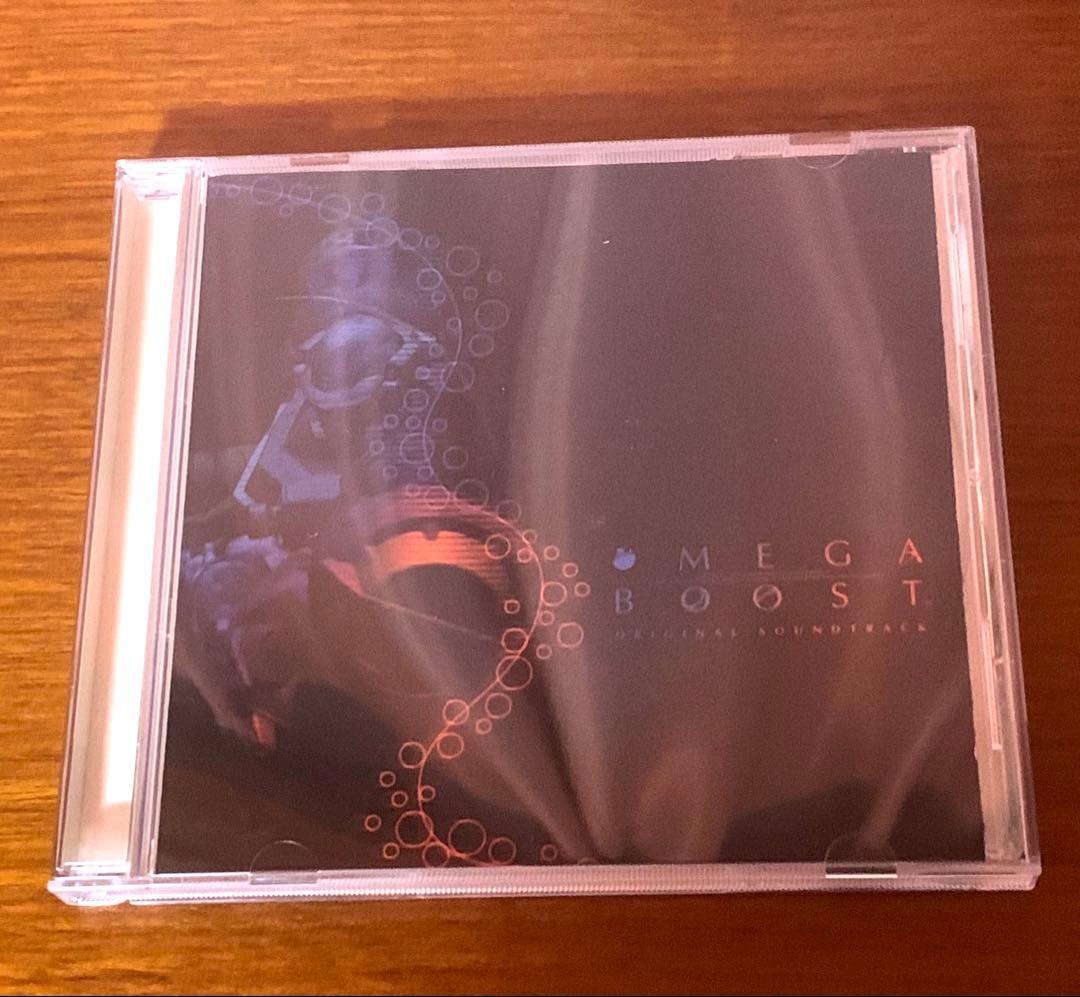 オメガブースト オリジナルサウンドトラック
