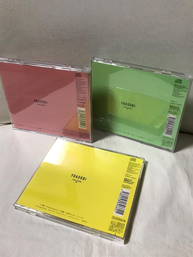 YOASOBI THE BOOK 1 & 2 & 3 アルバム3枚セット