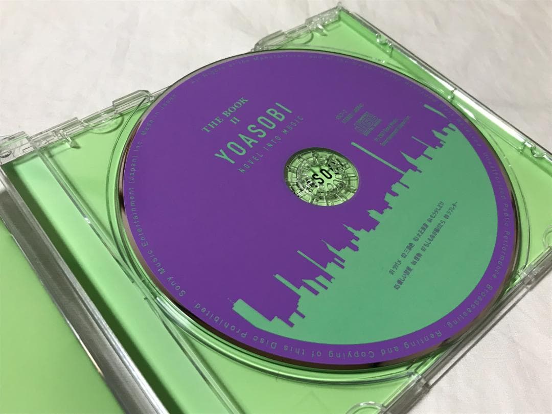 YOASOBI THE BOOK 1 & 2 & 3 アルバム3枚セット