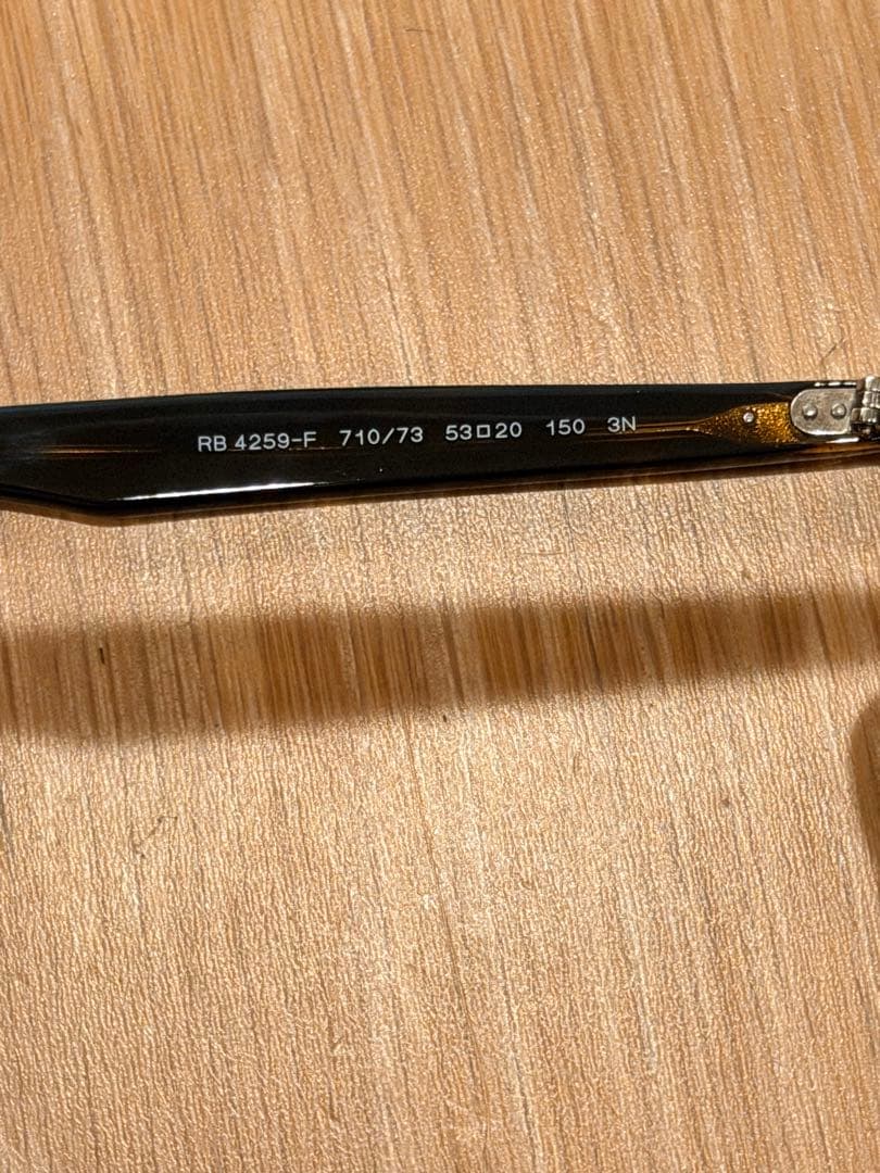 Ray-Ban ブラウン サングラス TALEX CR偏光レンズ