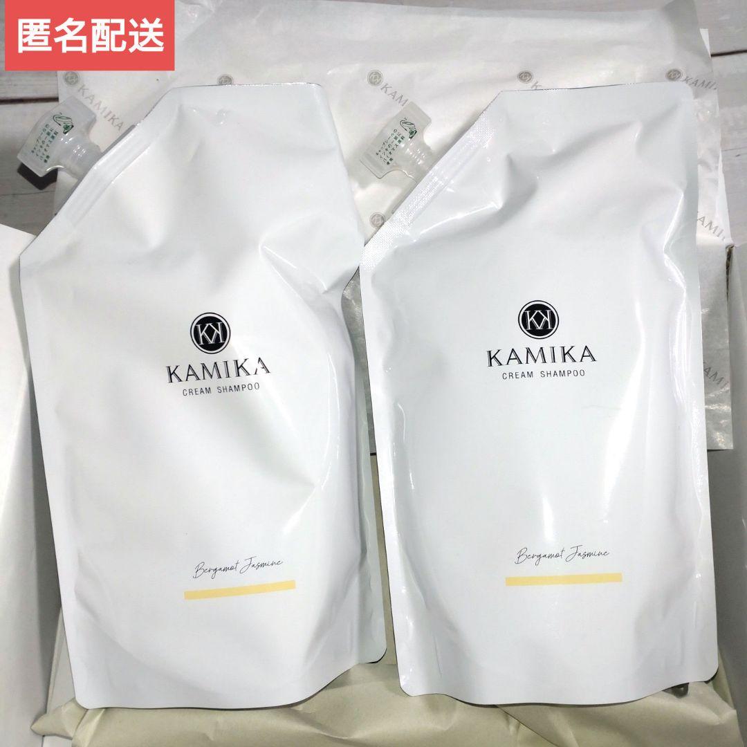 KAMIKA クリームシャンプー ベルガモットジャスミン 600g 2個セット