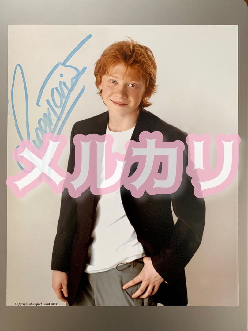 Harry Potter ロン役「ルパート・グリント」サイン入りポートレート写真