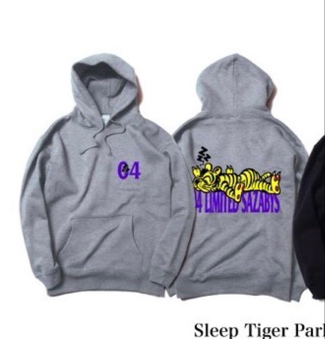 フォーリミ XL パーカー グレー 04 Limited Sazabys