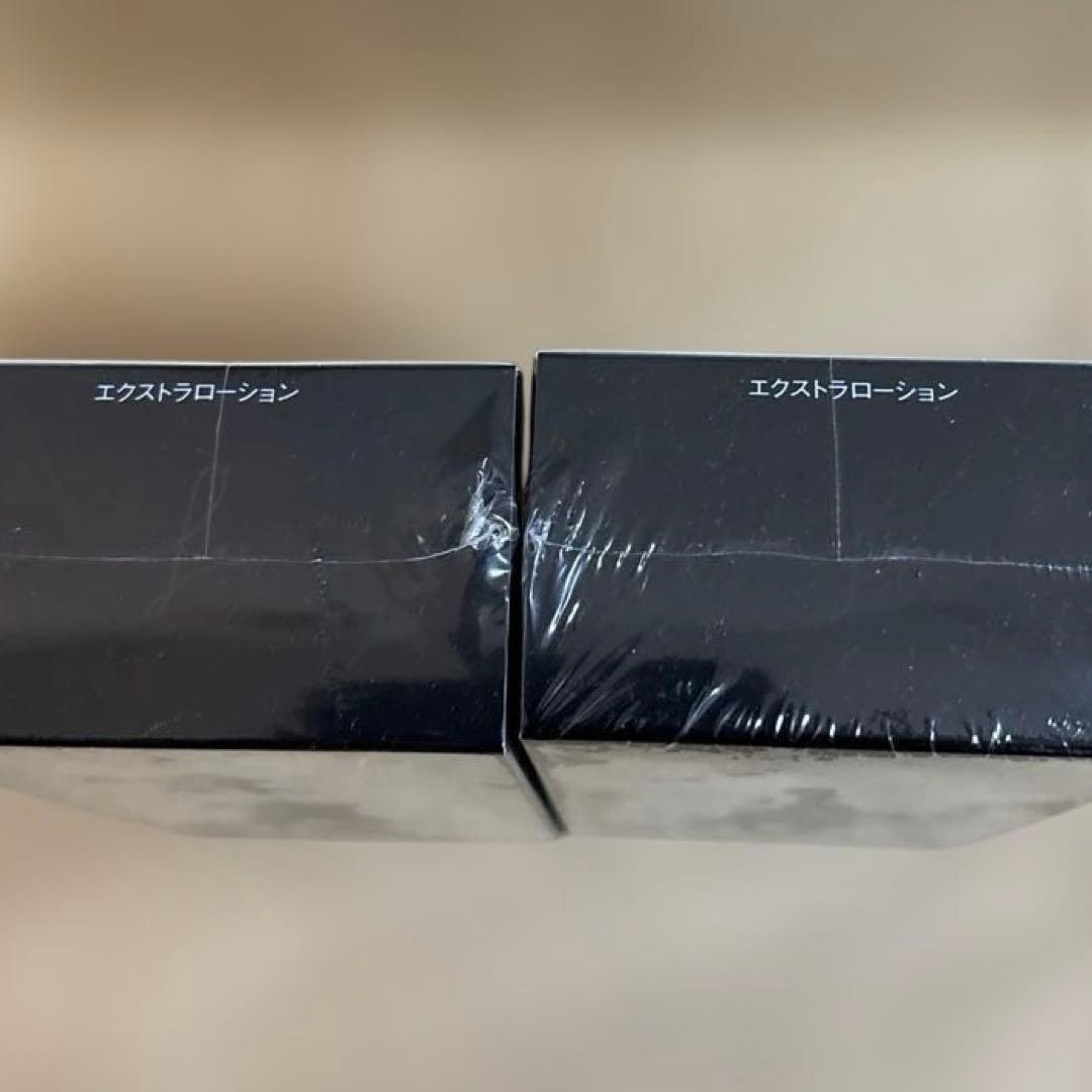 ラフェリーナ　エクストラローション　化粧水　２本セット　ミキモトコスメ