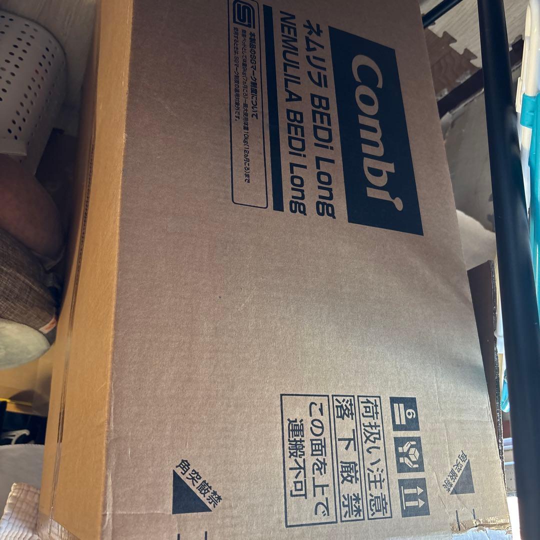 は*ぜ様 COMBI コンビ 電動ハイローチェア ホワイトレーベル ネムリラ