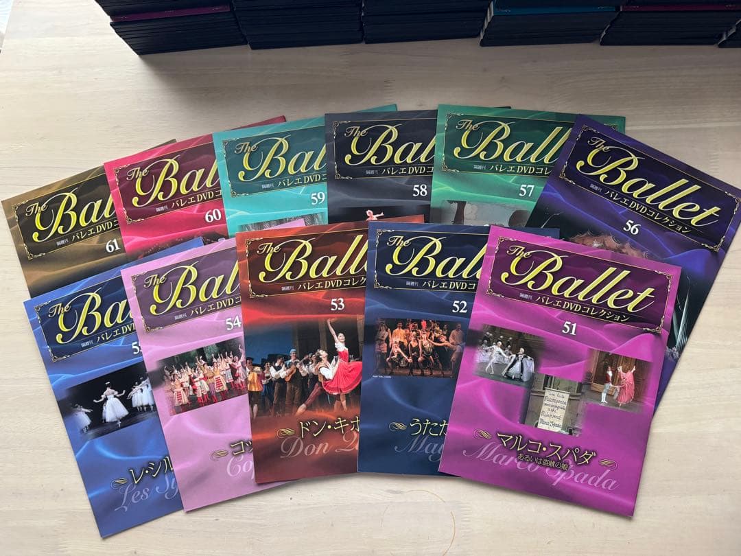 The Ballet 隔週刊 バレエDVDコレクション　全巻
