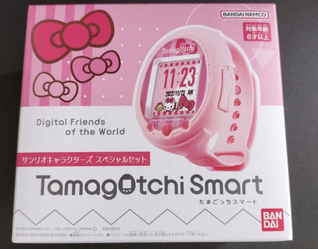 Tamagotchi Smart サンリオキャラクターズ スペシャルセット