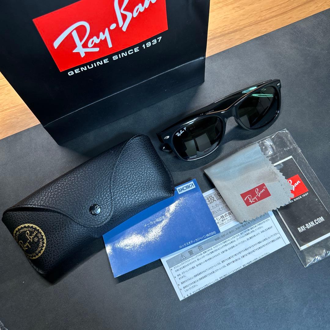 Ray-Ban RB2132F 901/58 58□18 140偏光サングラス