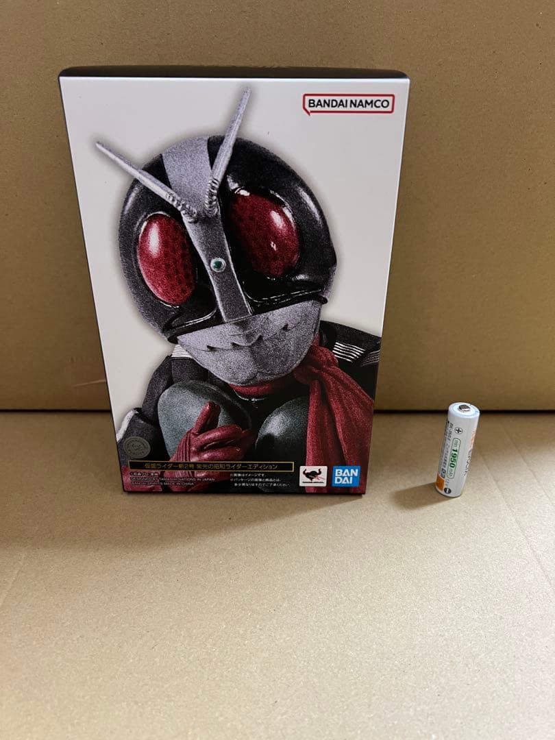 ブルーバード 仮面ライダー新2号