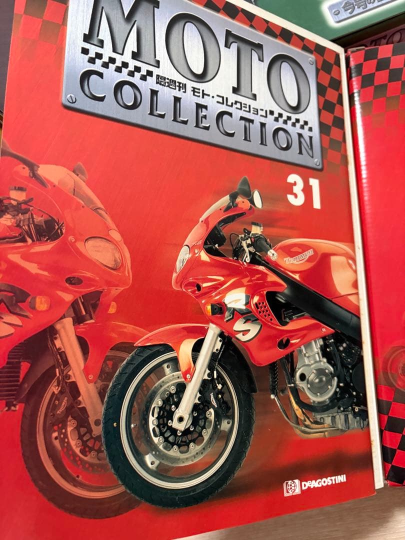 ディアゴスティーニ　隔週刊　モトコレクション　28冊＋箱2つ