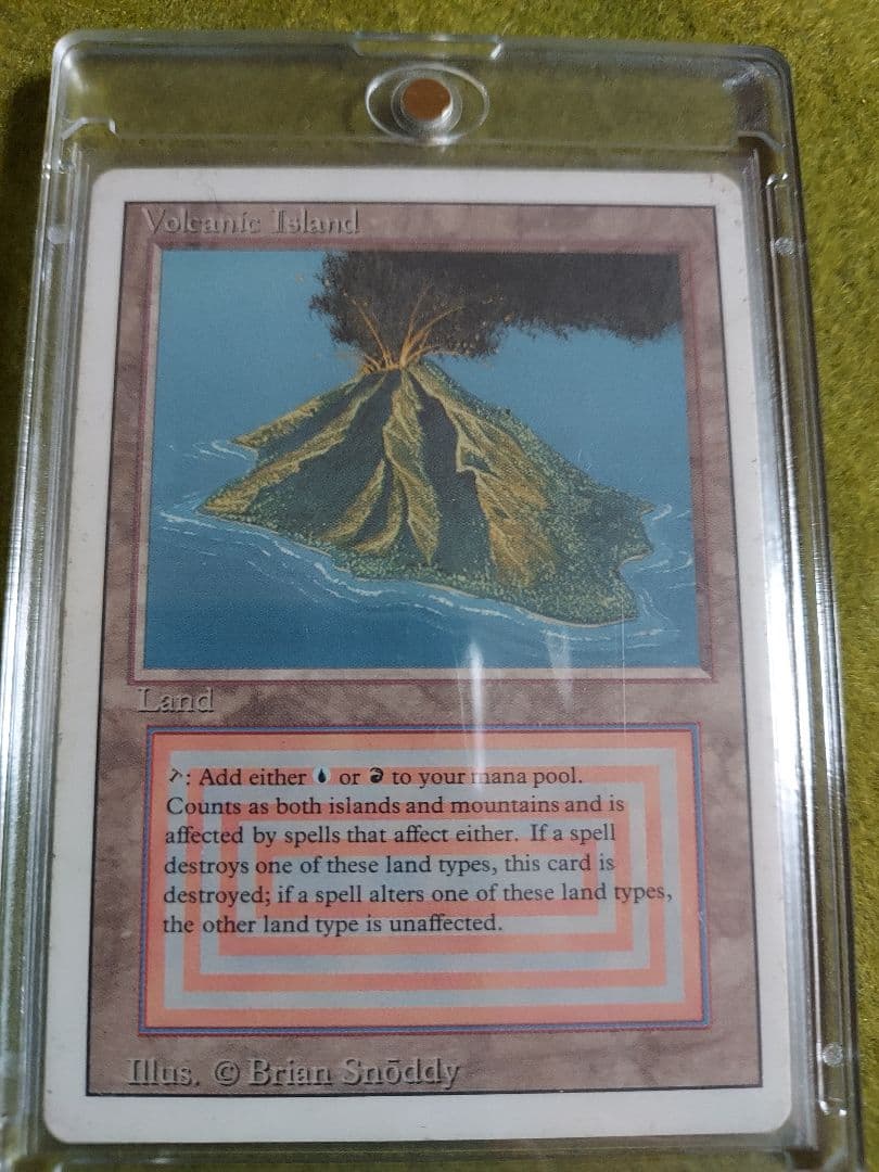 MTG Volcanic  ボルカニックアイランド 2枚セット(白)