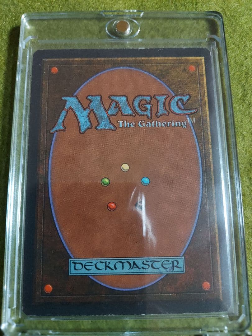 MTG Volcanic  ボルカニックアイランド 2枚セット(白)