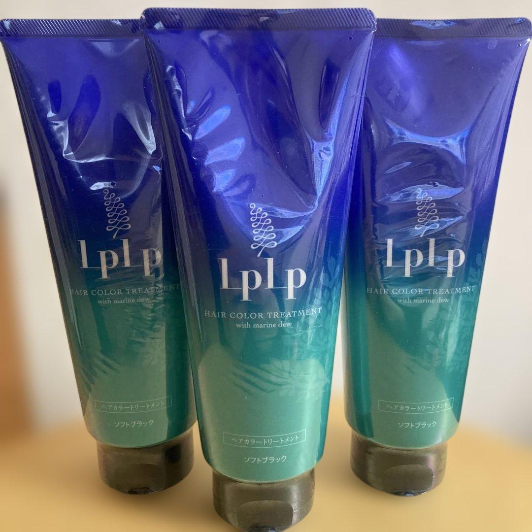 新品未開封　ルプルプ ヘアカラートリートメント ソフトブラック 200g ３本