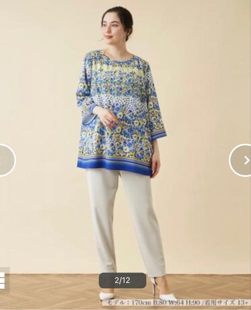 未使用級 23年♡レリアン 花柄プリントブラウス チュニック 13+ ヘムライン