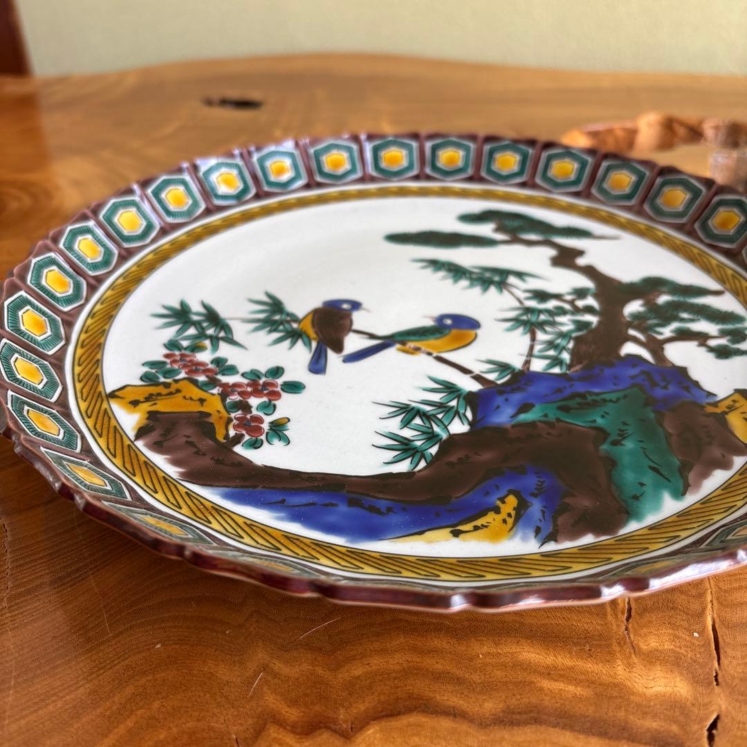 中村重人作　「古九谷風　額皿」松鳥図　飾皿　九谷焼　共箱