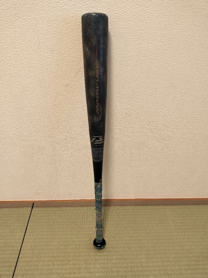BEYOND MAX LEGACY 軟式バット 76cm ミドルバランス少年野球