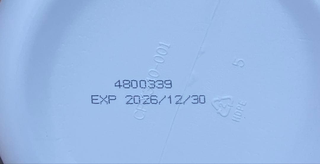 メラルーカ　ファイバーワイズシトラスオレンジ　糖質オフ　2個セット②