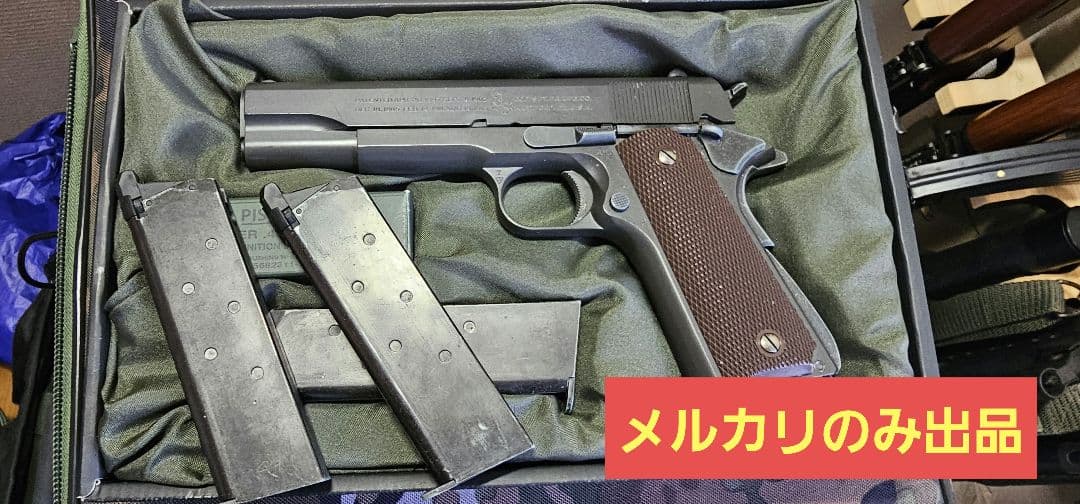 東京マルイ ガスブローバック M1911A1 COLT GOVERNMENT