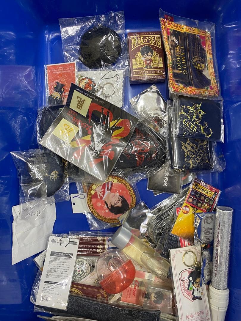 GACKT グッズ セット　大量処分 ガクト