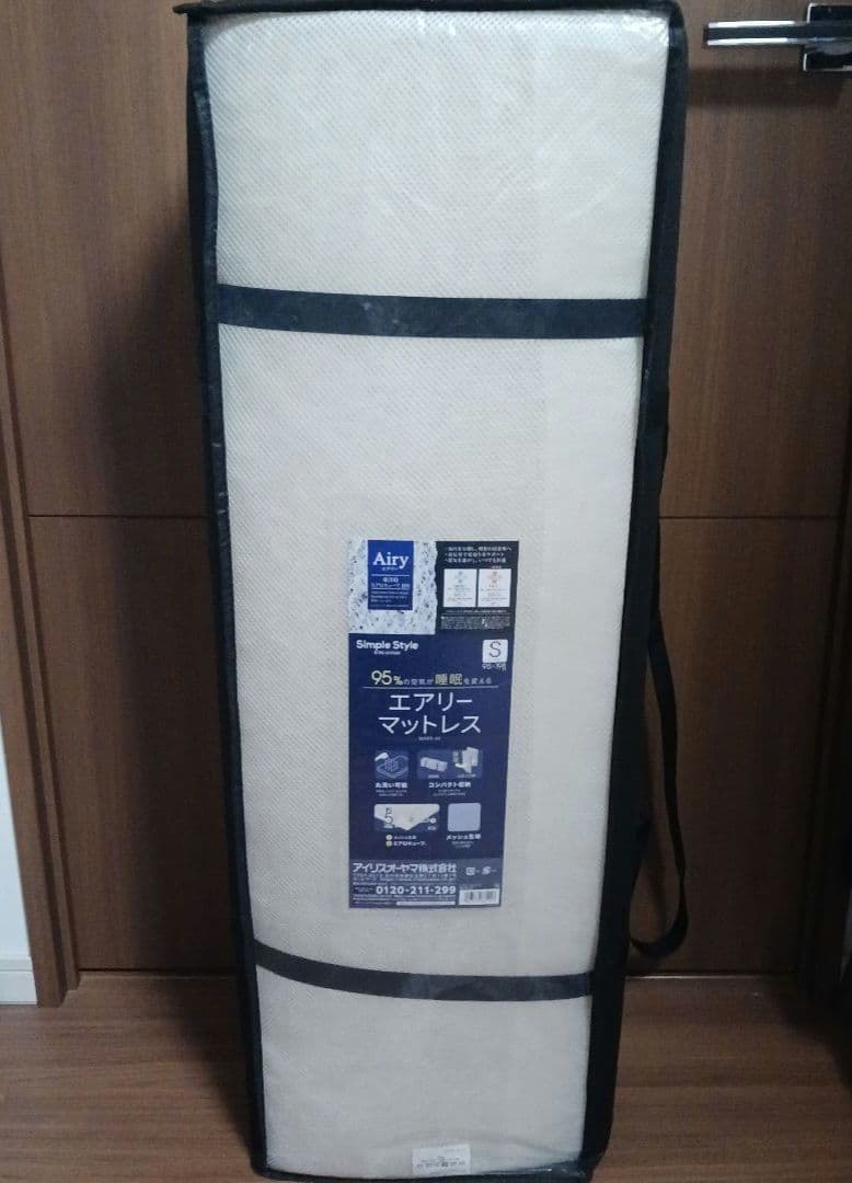 アイリスオーヤマ　エアリーマットレス　シングル　5cm　6つ折り