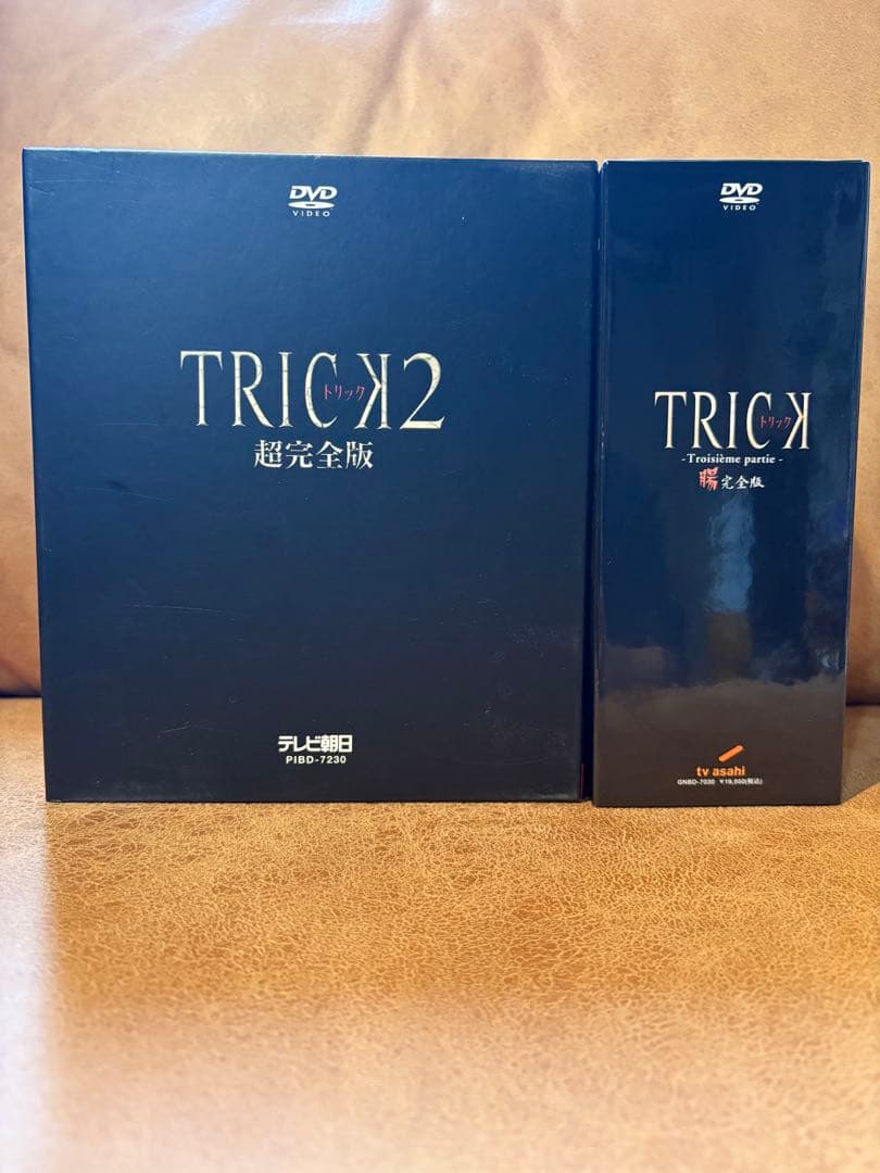 trickとケイゾクのDVDと上田次郎と堤幸彦の書籍