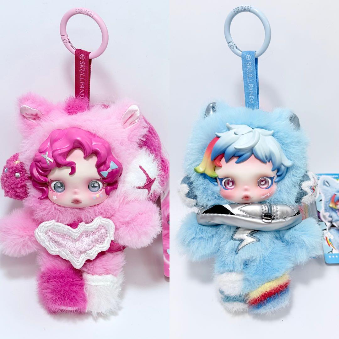 SKULLPANDA スカルパンダ マイリトルポニー ピンク　ブルー 2体