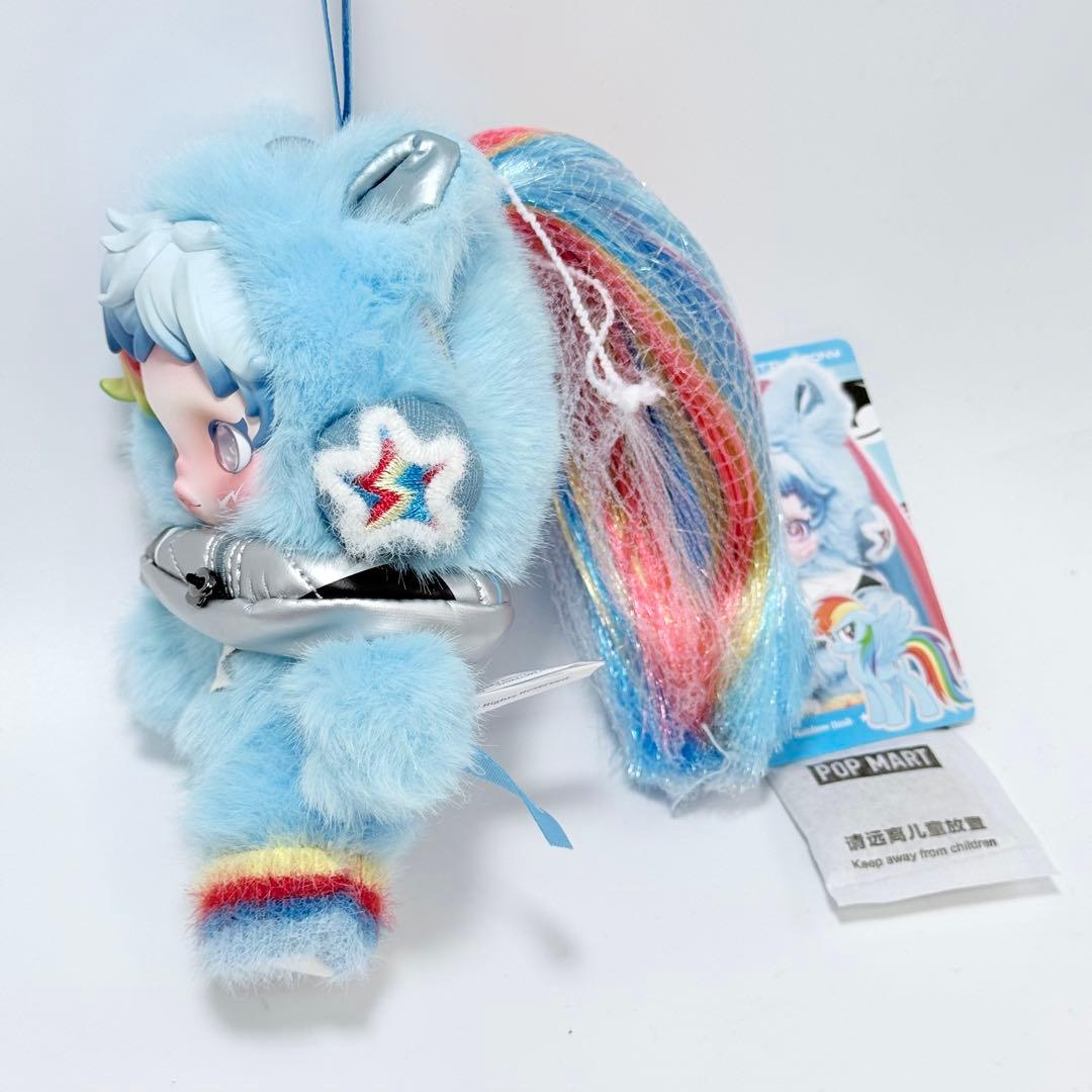 SKULLPANDA スカルパンダ マイリトルポニー ピンク　ブルー 2体