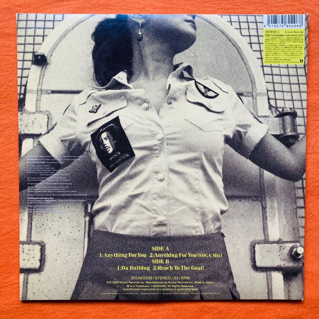 レゲエ VP RECORDS 4枚 / 名曲カバー