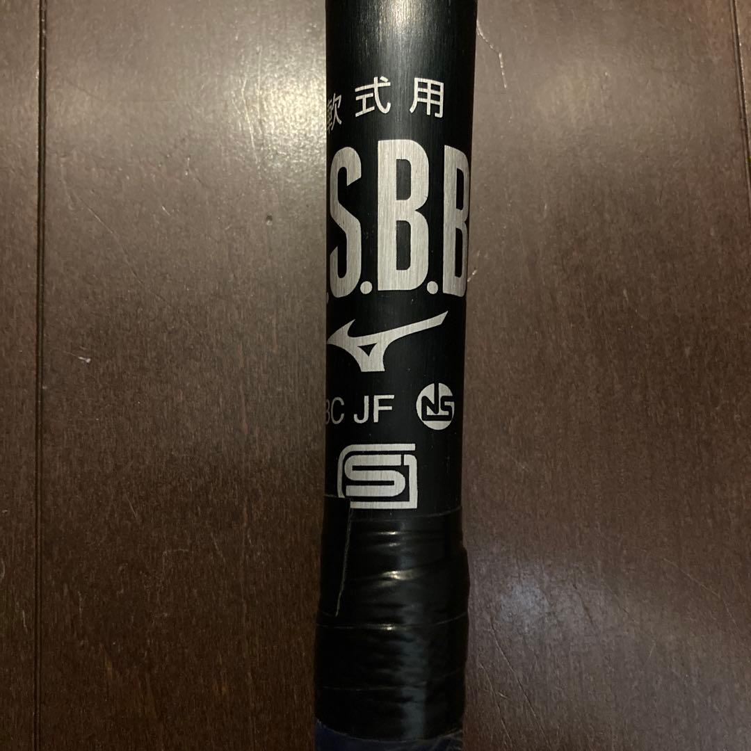 ミズノ レガシーメタル620トップ　軟式野球バット バットケース付き