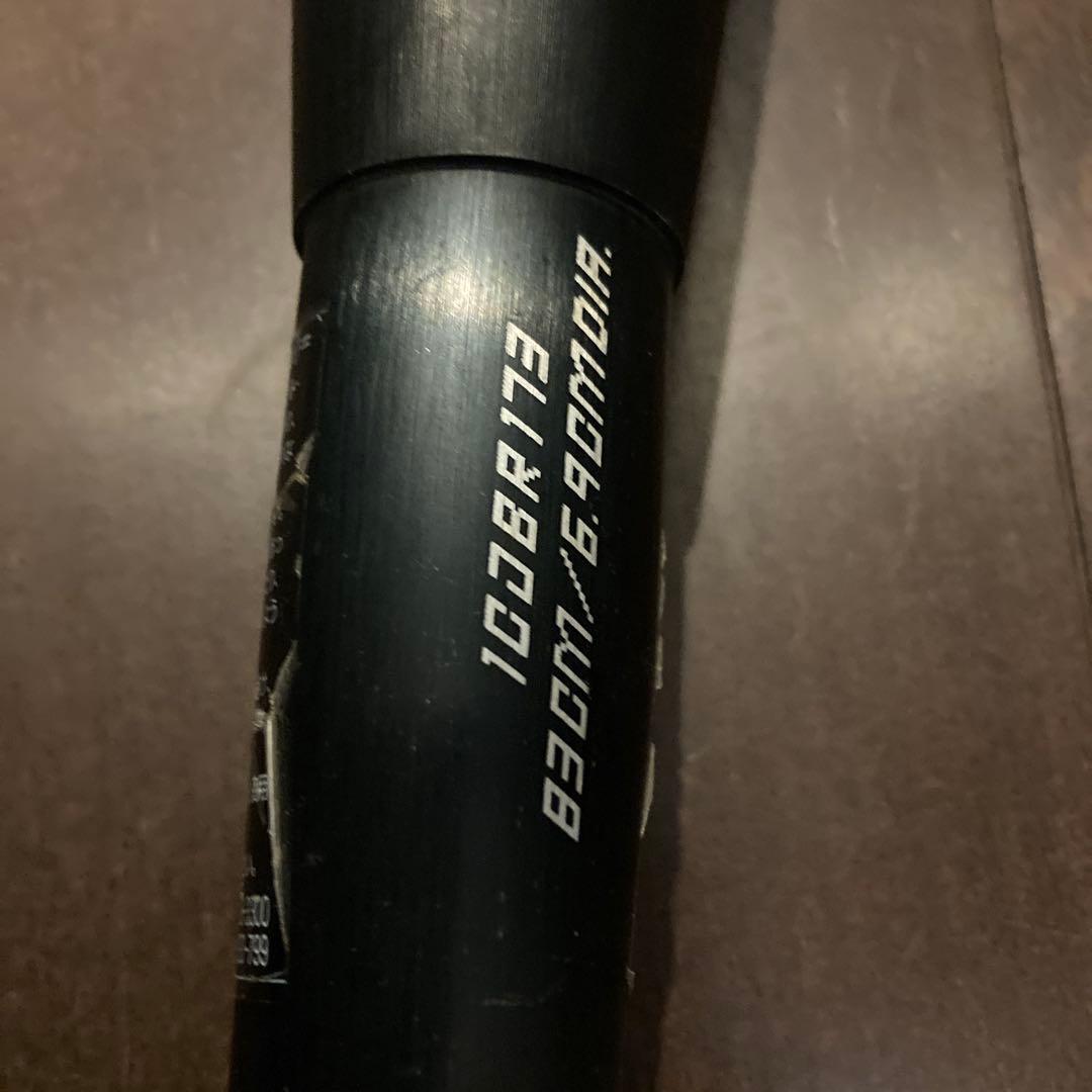 ミズノ レガシーメタル620トップ　軟式野球バット バットケース付き