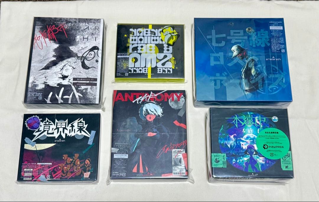Amazarashi　CD　初回生産限定盤　新品未開封品　レア　６枚セット
