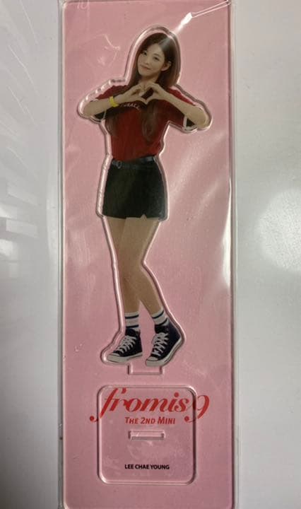 fromis_9 チェヨン　アクリルスタンド to day