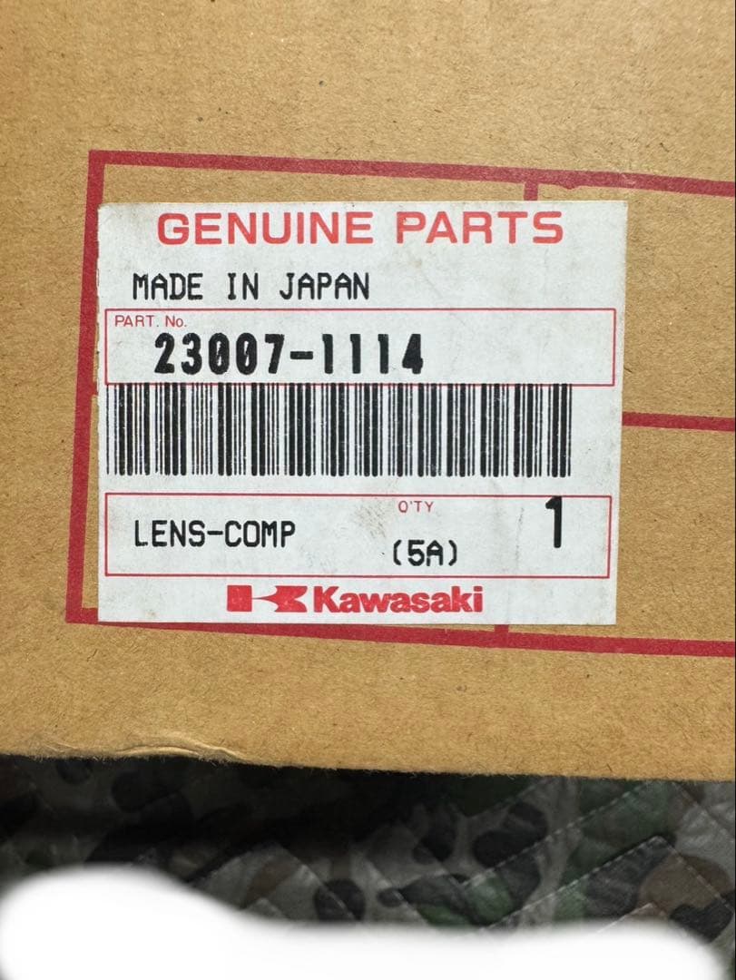 GPZ900R ヘッドライト