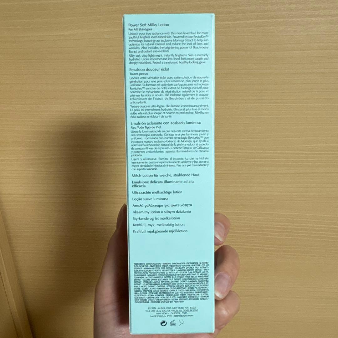 乳液・ミルク ESTEE LAUDER Revitalizing Supreme