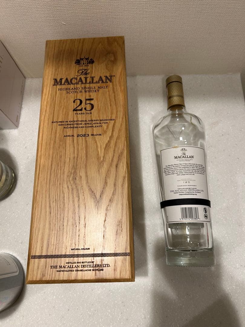 The Macallan 25年 シングルモルトウイスキー　空き瓶