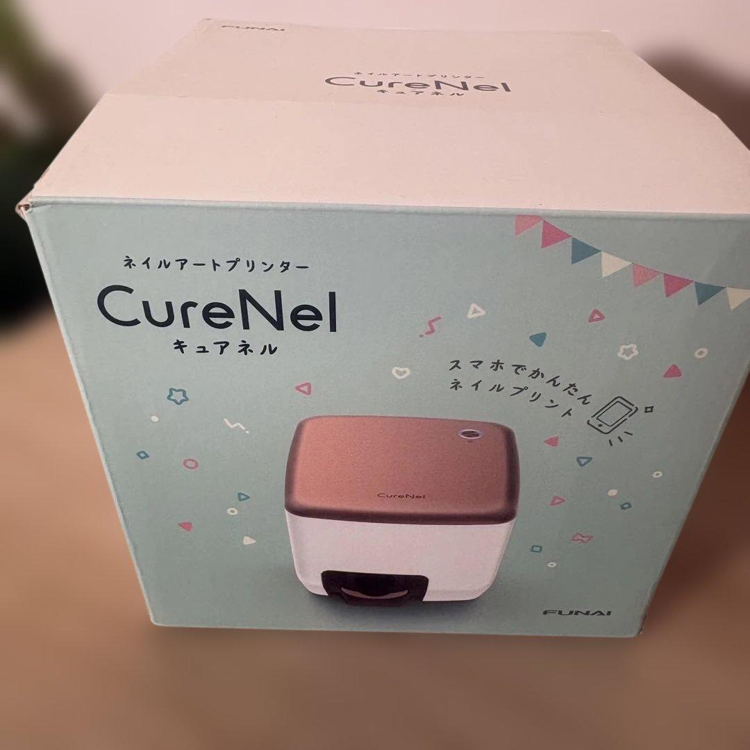 FUNAI CureNel ネイルアート用品　キュアネル