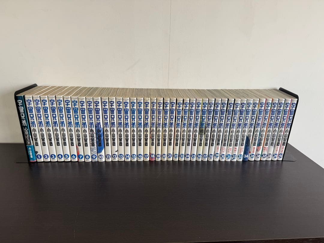 宇宙兄弟1〜40巻、心のノート