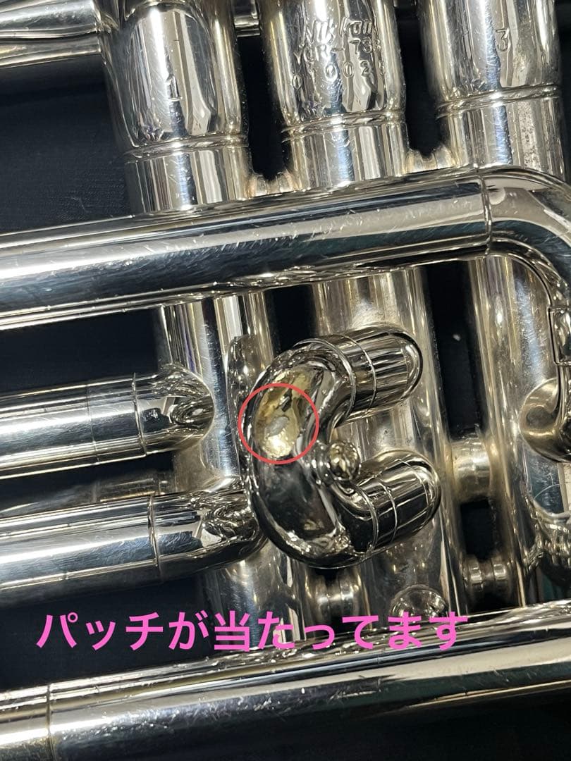 中古　コルネット　ヤマハ　YCR-733